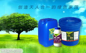 天人生態(tài)農(nóng)藥品牌介紹 引領生物農(nóng)藥技術研發(fā)的十大品牌