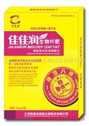 聚焦綠色農(nóng)業(yè) 北京斯秘諾高新生物科技引領農(nóng)藥制劑、葉面肥、調(diào)節(jié)劑與殺菌劑的創(chuàng)新研發(fā)