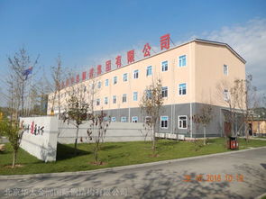 北京鋼結(jié)構(gòu)廠房辦公樓鋼結(jié)構(gòu)建筑公司廠家裝配式鋼結(jié)構(gòu)筑集成房屋項(xiàng)目部鋼結(jié)構(gòu)房屋臨時(shí)建筑辦公樓 學(xué)校 營(yíng)房回遷安置房宿舍樓工地地鐵項(xiàng)目部指揮部彩鋼結(jié)構(gòu)房屋臨時(shí)建筑