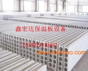 輕質隔墻板臥模自動化設備 引領高效生產，構筑綠色未來